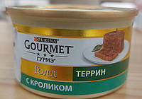 Gourmet Gold (Гурмет Голд) шматочки в паште з кроликом