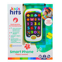 Детский интерактивный телефон, музыкальный телефончик для ребенка, арт. KH03/002, озвучено на украинском языке
