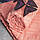 Рушник махровий бавовна Луїза TM IDEIA 70х140 см персик, фото 2