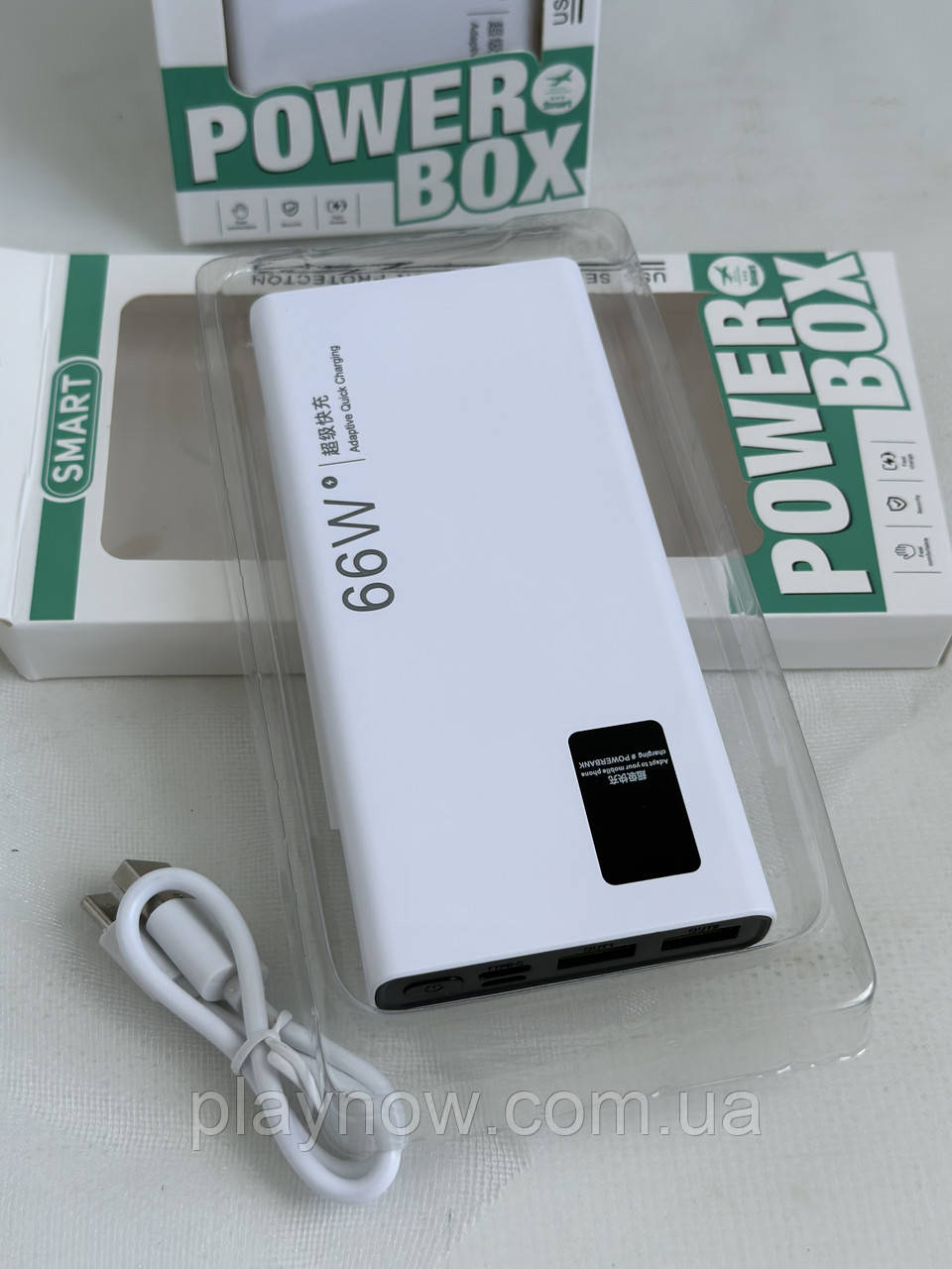 Powerbank 20000 mAh 66W Павербанк зі швидким заряджанням для ноутбука телефона