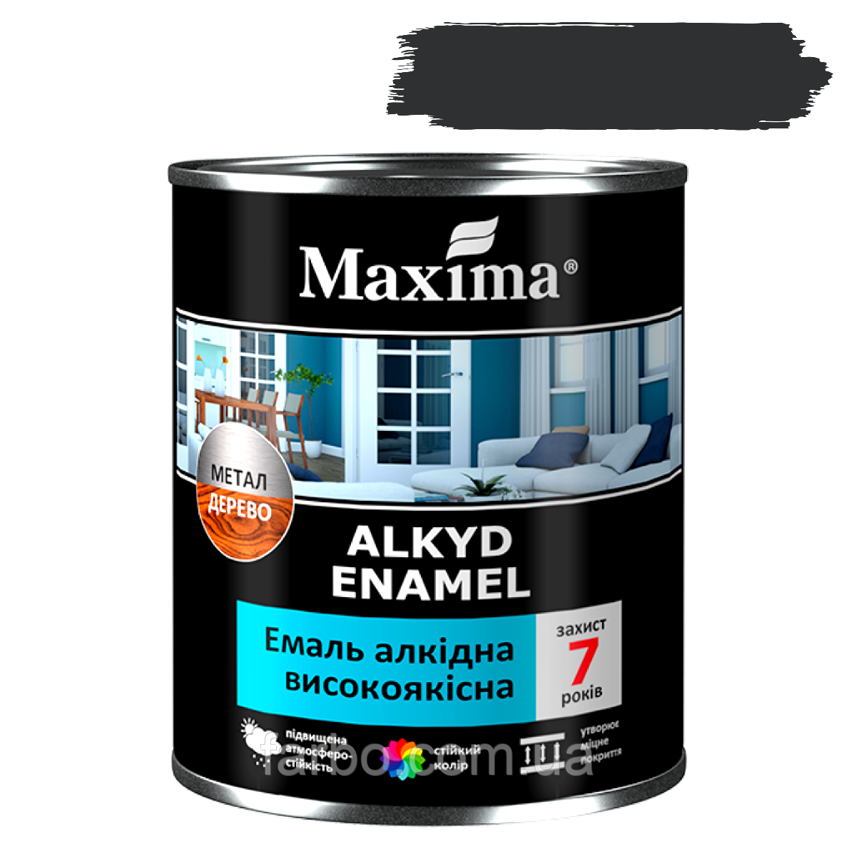 Емаль алкідна високоякісна Maxima чорна матова 2.3кг, фото 1