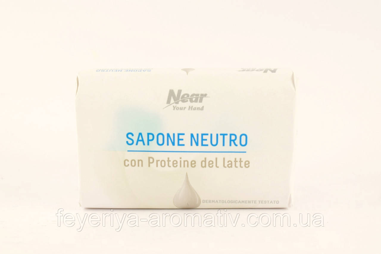 Мило туалетне з молочним протеїном Near Sapone Neutro con Proteino del Latte 125гр (Італія)