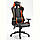 Крісло для геймерів FrimeCom Taro (0000010508), фото 2
