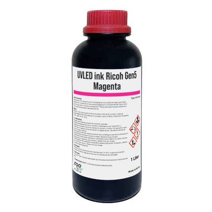 УФ чорнило UVLED PRO INK™ для Ricoh Gen5 MAGENTA 1000г, фото 2