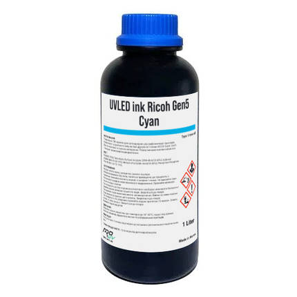 УФ чорнило UVLED PRO INK™ для Ricoh Gen5 CYAN 1000г, фото 2