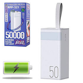 Power bank RPP-321 швидка зарядка 50000 mAh портативна зарядка з ліхтариком повербанк для телефону