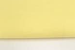 Тканина для постільної білизни ранфорс жовтого кольору Туреччина 240 см No WH-0074-21, фото 4