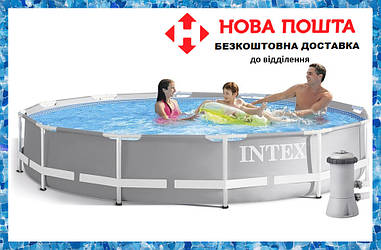 Каркасний басейн Intex 26712 Premium на садову ділянку (366х76 см) Інтекс з картриджним фільтром