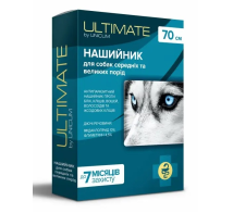 Нашийник ULTIMATE  для собак 70 см, бліх, кліщів, вошей та власоїдів, (імідаклоприд, флументрин)