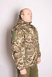 Куртка Президент 100™ 46-60р ЗСУ піксель, фото 9
