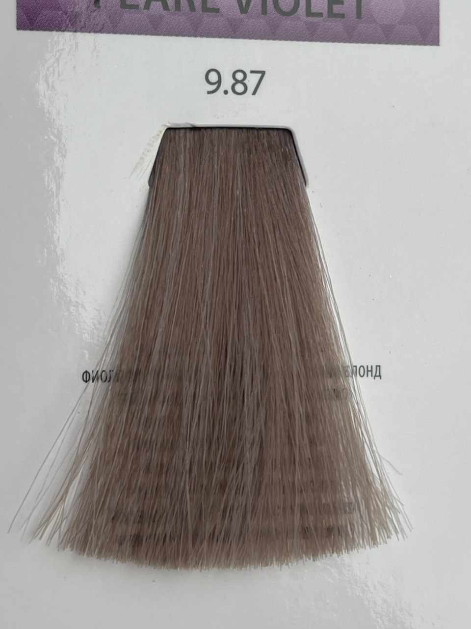 Фарба MILATON Professional (100мл.) 9,87