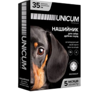 Ошейник от блох и клещей для собак UNICUM premium 35 см (пропоксур)/10