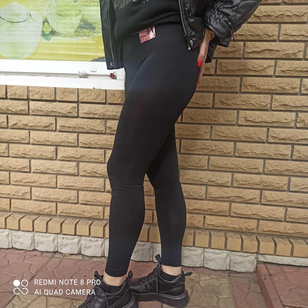 Жіночі демісезонні лосини "JuJube" Розмір L/2XL(44-48) Art: 859