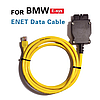 Кабель E-SYS ICOM сканер BMW ENET, Ethernet-OBD для BMW F-серия (без диску), фото 2