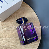 Жіночі парфуми Giorgio Armani My Way Parfum (Tester) 90 ml Джорджіо Армані Май Вей (Тестер) 90 мл, фото 2