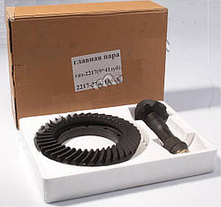 Головна пара Соболь, Газель (9х41 дрібний шліц) (Truckman, Туреччина)