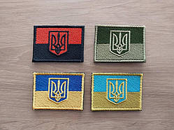 Шеврон Прапор України  з гербом жовто-блакитний