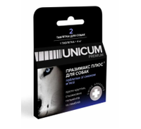Таблетки UNICUM premium Празимакс Плюс для собак противогельминтные со вкусом мяса, 2 шт.