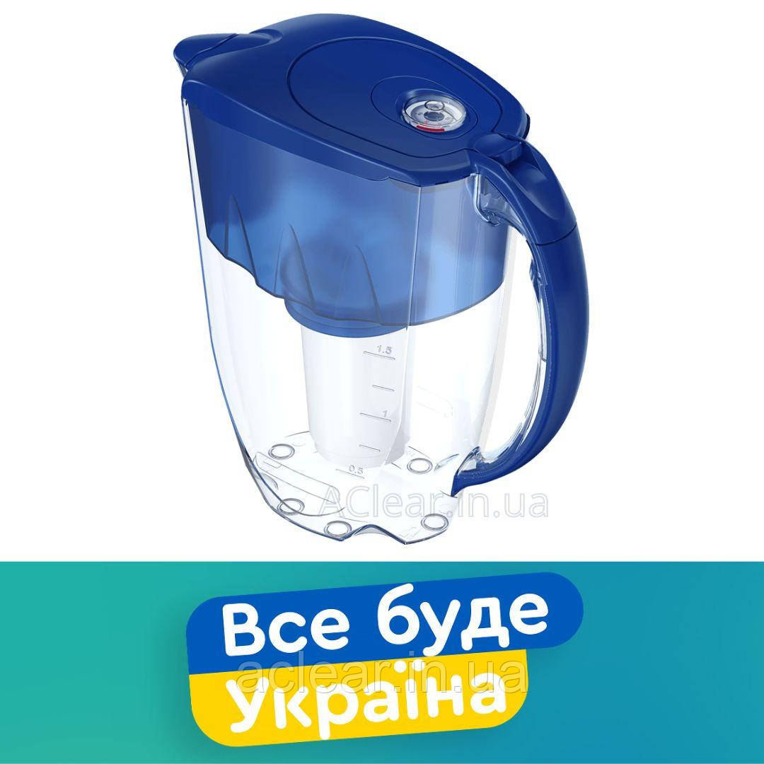 Фільтр-Кувшин Синій Аквафор Арктик