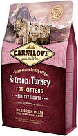 Корм для котят Carnilove Cat Salmon and Turkey Kitten 6 кг