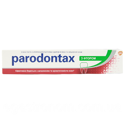 Купить Зубна паста з фтором Парадонтакс Paradontax 75ml 12шт/ящ (Код ...
