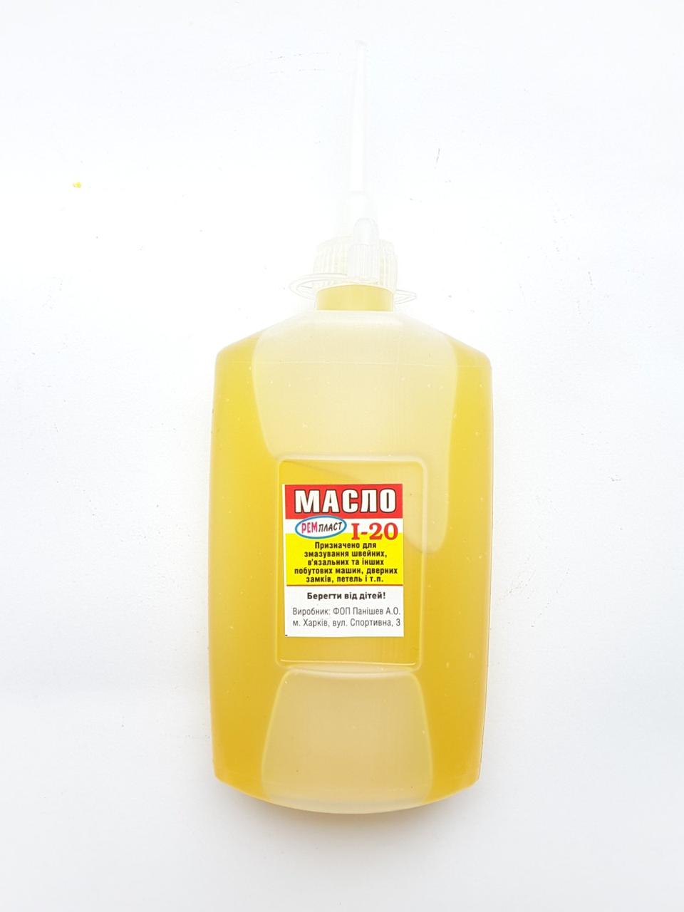 Олива машинна І 20, фото 1