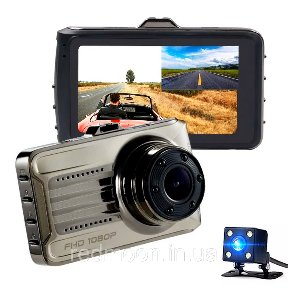 Автомобільний реєстратор із двома камерами DVR V13 / Автореєстратор із камерою заднього виду / Реєстратор