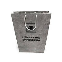 Крафтовий пакет паперовий з ручками для подарунка з логотипом, 160х250х70 мм, фото 6