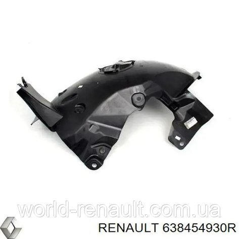 Renault (Original) 638454930R — Підкрилок передній лівий (передня частина) на Рено Кенго 2, фото 2