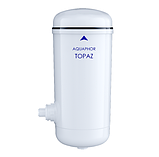 Змінний модуль на Фільтр на кран Аквафор Топаз 1 шт, фото 3