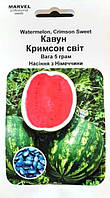 Насіння кавуна Кримсон Світ (Німеччина), 5г