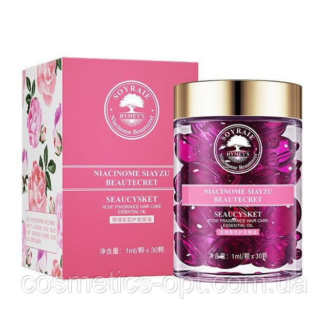 Капсули для волосся з рожевим маслом Soyraie Hymeys Rose Oil, 30 капсул
