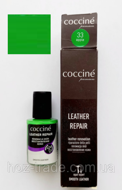 Коректор-реставратор для гладкої шкіри зелений COCCINE 10 мл