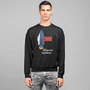 Чоловічий реглан Just Hoods Міцний горішок