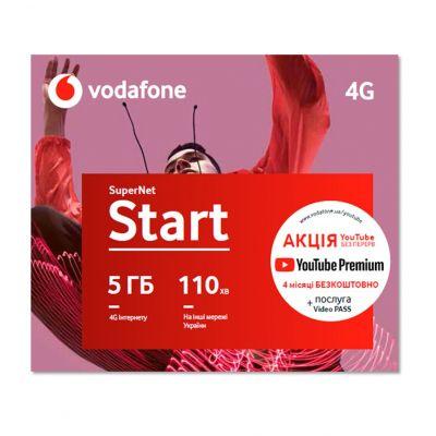 Стартовий пакет Vodafone SuperNet Start