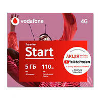 Стартовий пакет Vodafone SuperNet Start