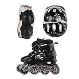 Дитячі ролики з регульованим розміром 31-34 р 8806, Розсувні роликові ковзани + захист і шолом, фото 3