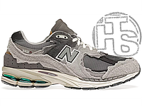 Мужские кроссовки New Balance 2002R Protection Pack Rain Cloud Grey M2002RDA