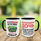 Друк на чашках "Справжній чоловік" кружка на подарунок,чашка з вашим фото, фото 2