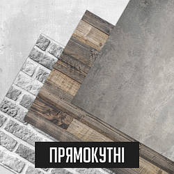 Прямокутні фотофони