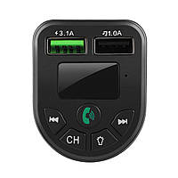 Бездротова Bluetooth гарнітура автомобільна (гучний зв'язок,FM-передавач Mp3-плеєр, подвійне зарядне)