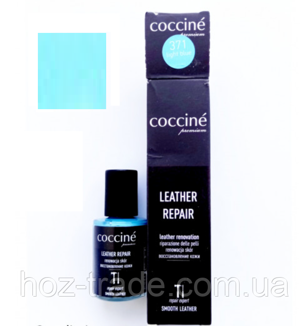 Коректор-реставратор для гладкої шкіри блакитний COCCINE 10 мл