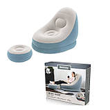 Надувне крісло з пуфом Bestway 75053LB (сіро-блакитне) (121x100x86), фото 2