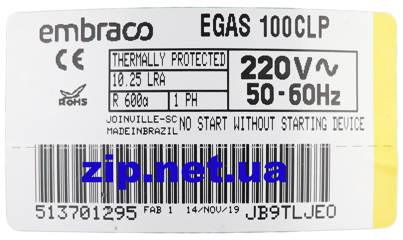 Компрессор 235 W, EGAS100CLP 13.54 куб. Embraco, для Side-By-Side - фото 2 - id-p1780935025