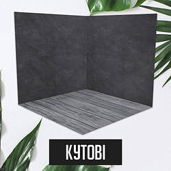 Кутові фотофони