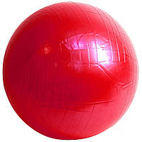 Мяч для Фитнеса Фитбол Гимнастический Мяч Диаметром 65 см