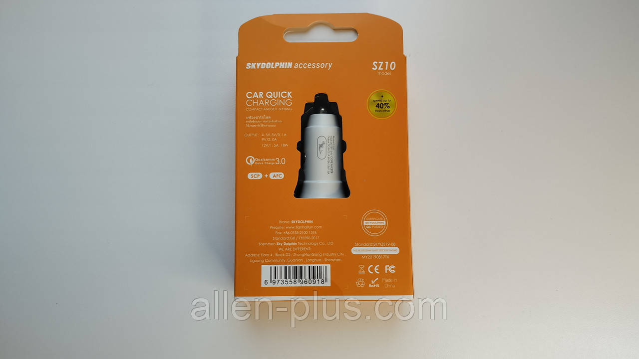 SkyDolphin АЗП SZ10 1 USB QC 3.0, 18 W (Автомобільна зарядка)