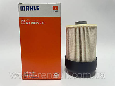 MAHLE-KNECHT (Австрія) KX338/22D — Паливний фільтр на Рено Трафік III R9M 1.6dci, фото 2