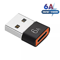 Адаптер OTG TypeC (мама) - USB (папа) . Переходник USB Male to Type-C Female Adapter Converter