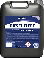 Олива моторна LOTOS DIESEL FLEET 10W40 CI-4/SL MB-228.3 MAN 3275 Volvo VDS-3 (каністра 20 л)